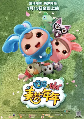 国产成人精品女人不卡在线